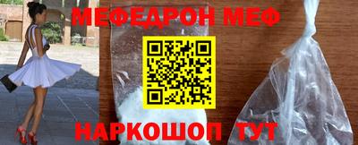 тгк Гай