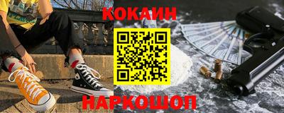 мяу мяу мука Волжский