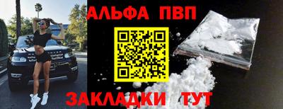 тгк Гай