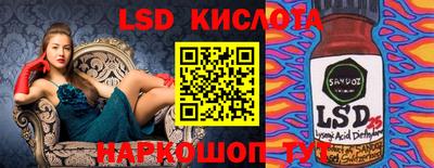 скорость mdpv Волгодонск