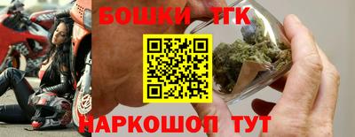 MDMA Гагарин