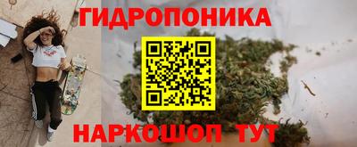 мяу мяу мука Волжский