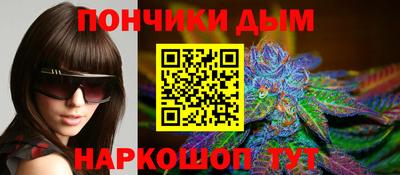 дживик Волжск