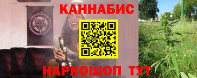 мяу мяу мука Волжский