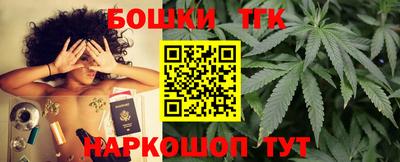 скорость mdpv Волгодонск