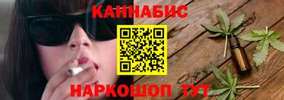 скорость mdpv Волгодонск