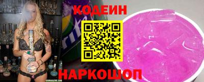 MDMA Гагарин