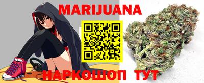 бошки Гатчина