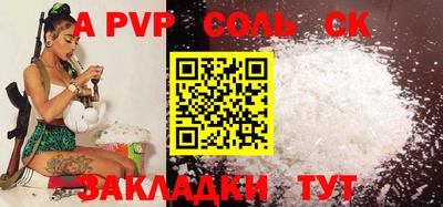 MDMA Гагарин