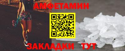 бошки Гатчина