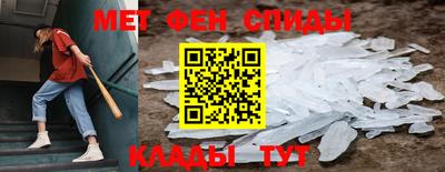 бошки Гатчина