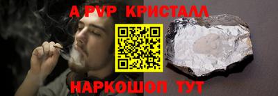мяу мяу мука Волжский