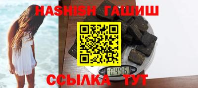 мяу мяу мука Волжский