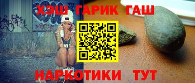скорость mdpv Волгодонск