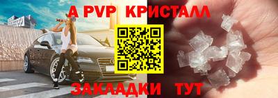MDMA Гагарин
