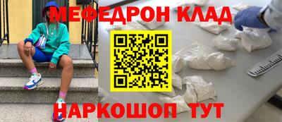 бошки Гатчина