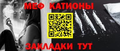 MDMA Гагарин