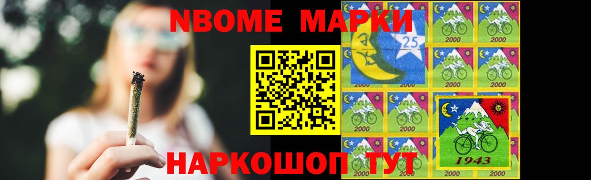 Мичуринск  ЛСД экстази кислота  LSD-25 экстази кислота  Вход с VPN 